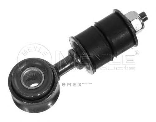 OEM STABILIZER LINK 2160600003