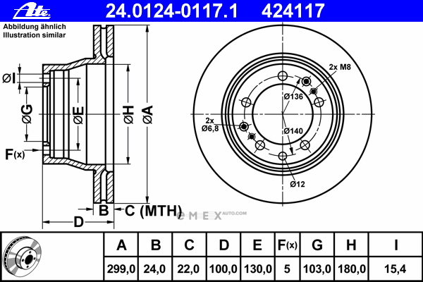 OEM 24012401171