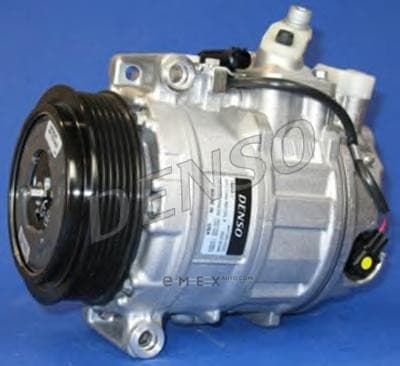 OEM COMPRESSOR ASSY, COOLER DCP17053