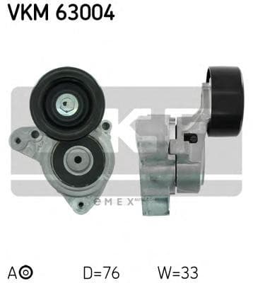 OEM VKM63004