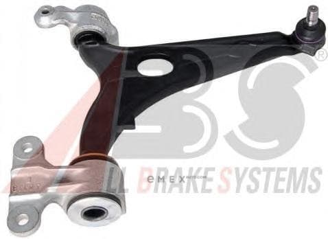 OEM Suspension arm/ABS 210828