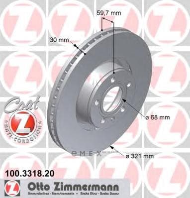 OEM DISC BRAKE ROTOR 100331820