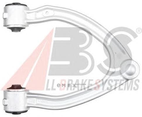 OEM Suspension arm/ABS 211233