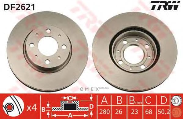 OEM DF2621