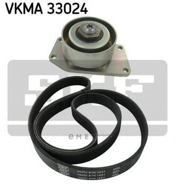 OEM VKMA33024