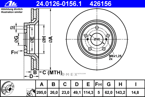 OEM BRAKE ROTOR 24012601561