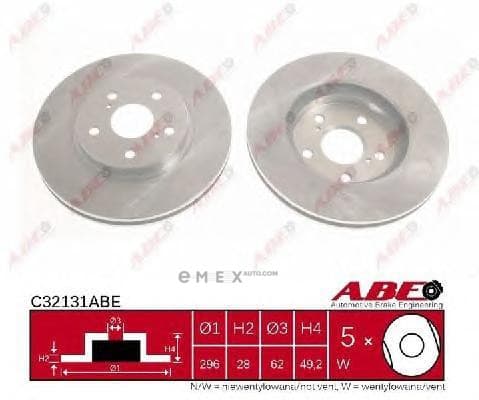 OEM BRAKE ROTOR C32131ABE