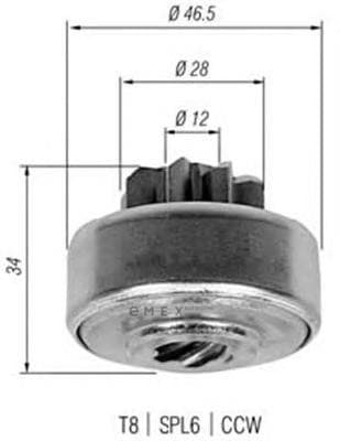 OEM COUPLING ASSY, RUBBER 940113020432