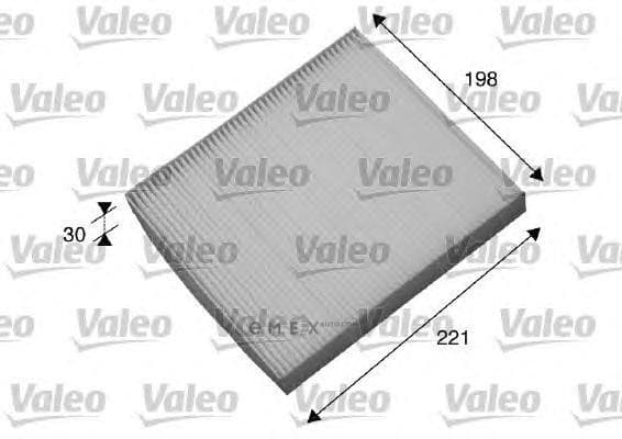 OEM FILTER ASSY, CABIN AIR 698869