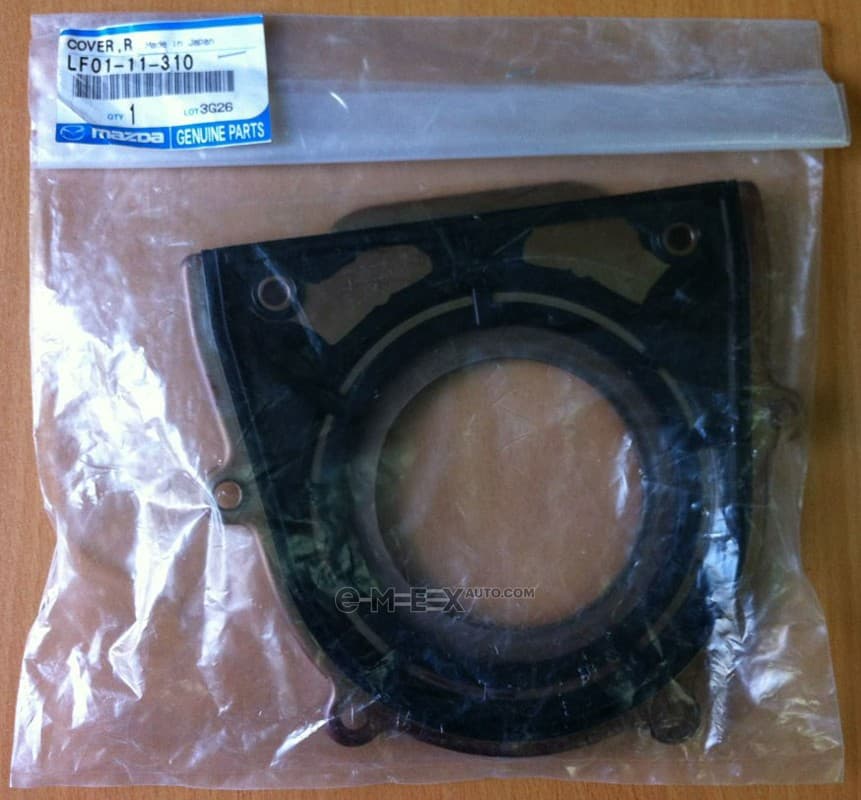 OEM SEAL KIT, CRANKSHAFT LF0111310