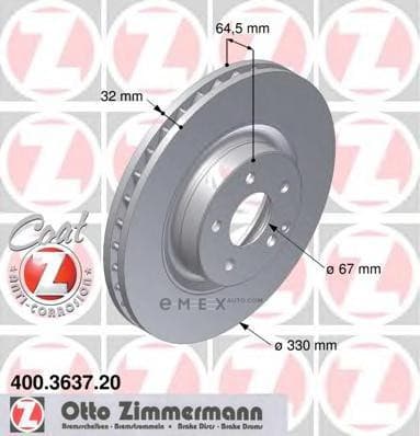 OEM BRAKE DISC FRT VENT DB W211/E500,E55/AMG,C219 400363720