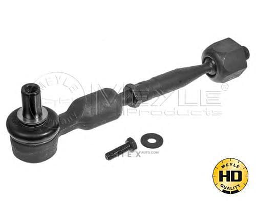 OEM END ASSY, STEERING RACK 1160308227HD