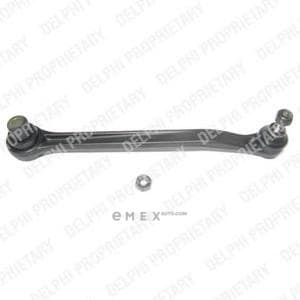 OEM LOWER ROD ASSEMBLY TC1182