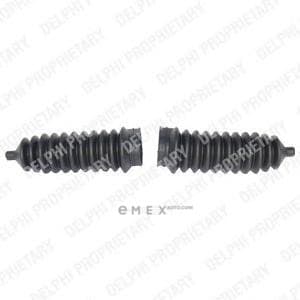 OEM STEERING RACK GAITER TBR3105