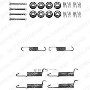 OEM BRAKE SHOE FITTING KIT LY1315