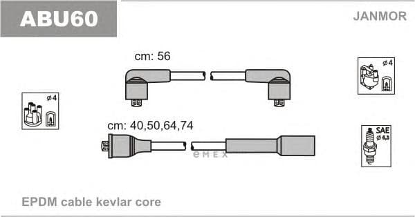 OEM ABU60