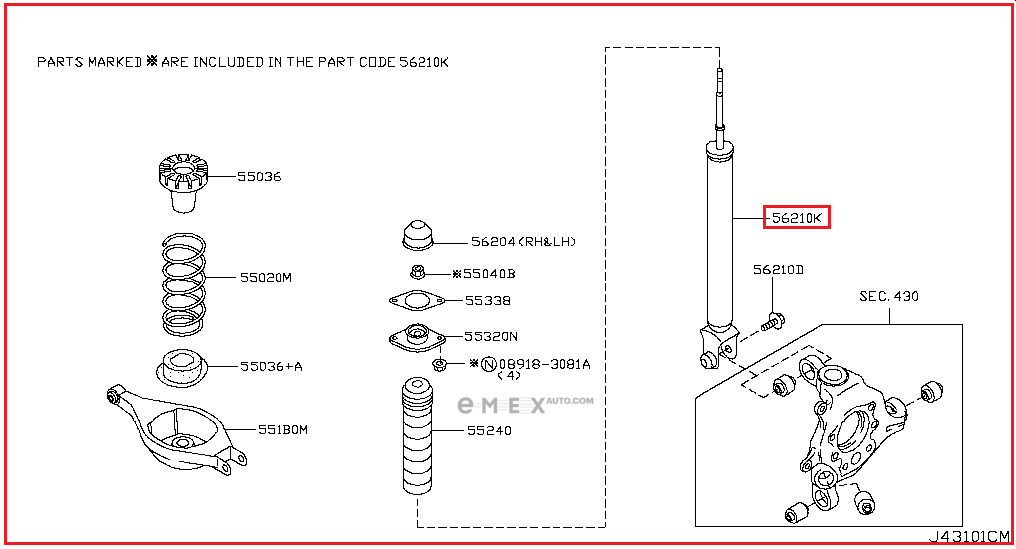 OEM SHOCK ABSORBER E6210JK50C