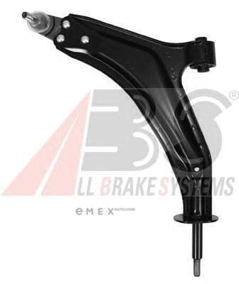 OEM Suspension arm/ABS 210665