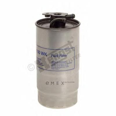 OEM FUEL INLINE FILTER-X5(E53)5(E3 H150WK