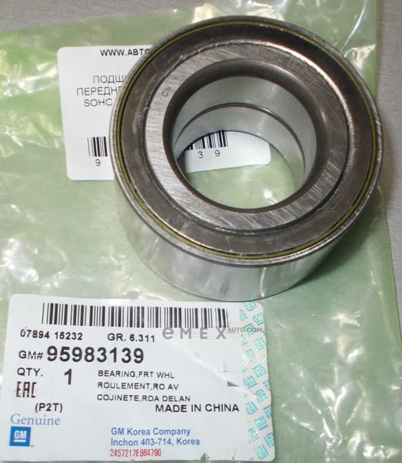 OEM BEARING ASM-FRT WHL 95983139