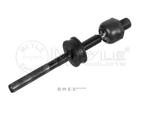 OEM AXIAL ROD 3160304342