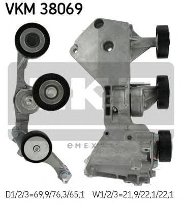 OEM VKM38069