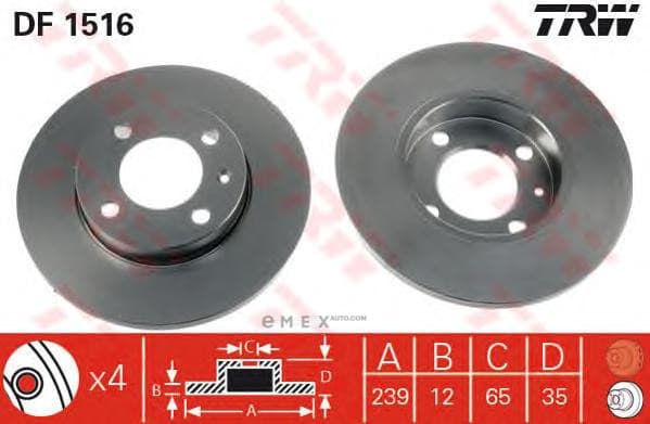 OEM DISC BRAKE ROTOR DF1516