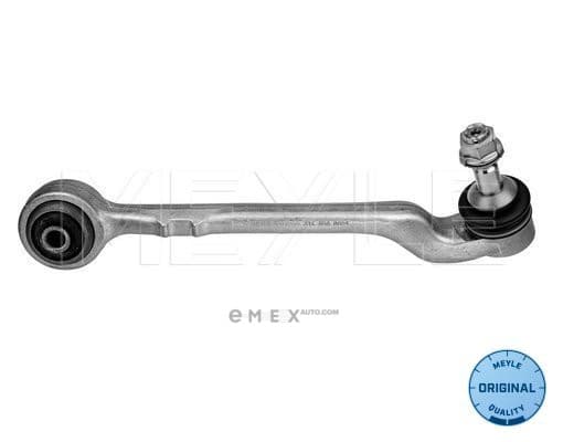 OEM END ASSY, TIE ROD STEERING 3160500084