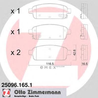 OEM PAD KIT, DISC BRAKE 250961651