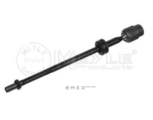 OEM AXIAL ROD 1160307157