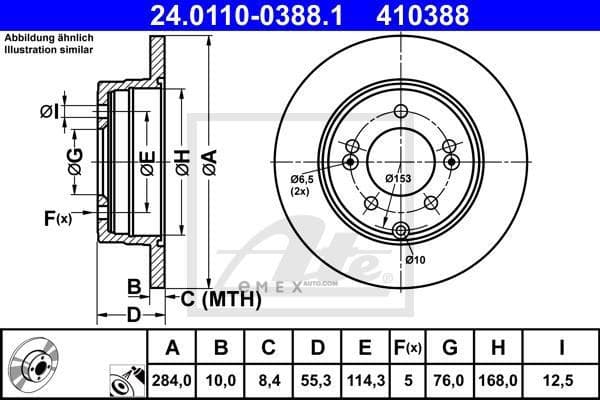 OEM 24011003881