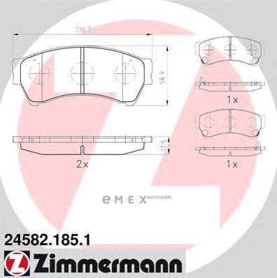 OEM PAD KIT, DISC BRAKE 245821851