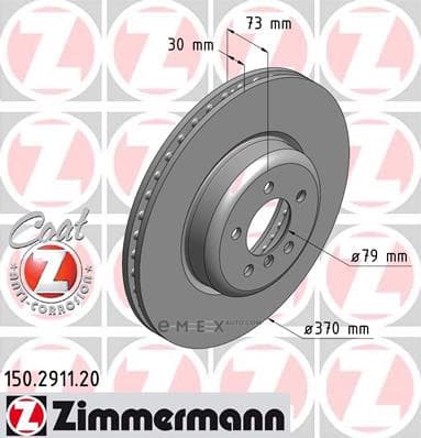 OEM [150291120]BRAKE DISC 150291120