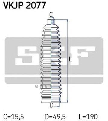 OEM DUST BOOT, STEERING VKJP2077