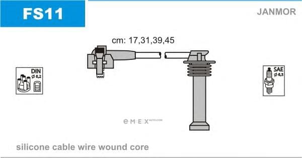 OEM FS11