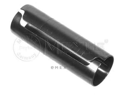 OEM SLEEVE 1004070085