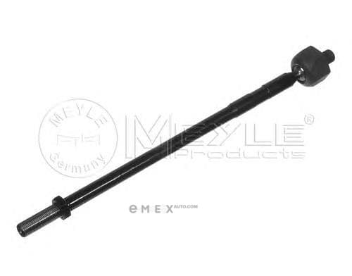 OEM AXIAL ROD 7160303388