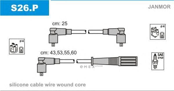 OEM S26P