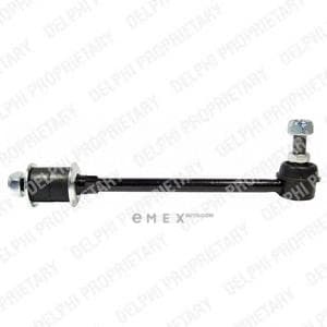 OEM LINK STABILISER TC2060