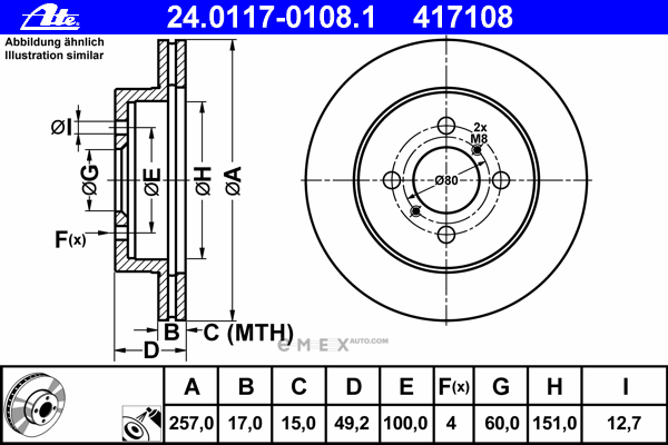 OEM 24011701081