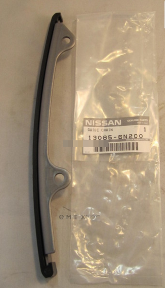 OEM GUIDE CHAIN 130856N200