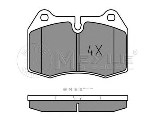 OEM BRAKE PAD SET E38/7SR 0252147118