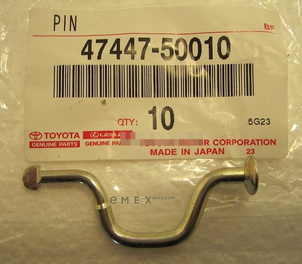 OEM PIN 4744750010