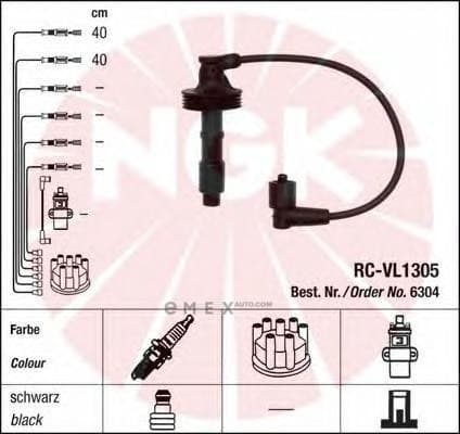 OEM BEARING 6304