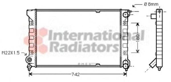 OEM 58002041