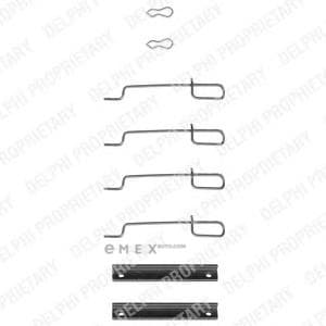 OEM BRAKE PAD FITTING KIT LX0044