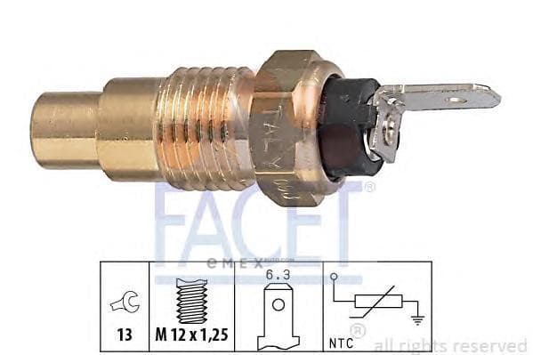 OEM SENSOR ASSY, TEMPERATURE 73223