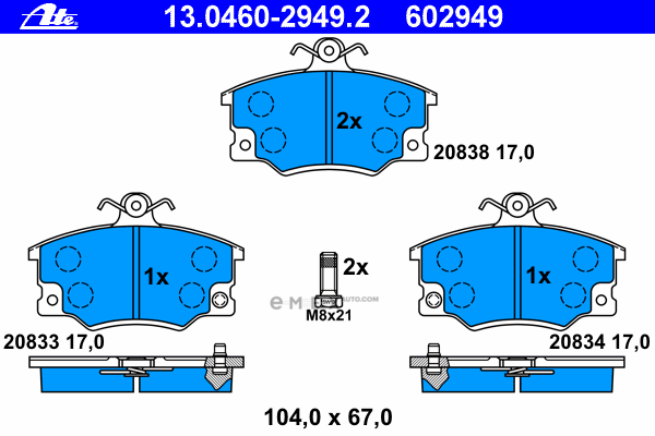 OEM 13046029492