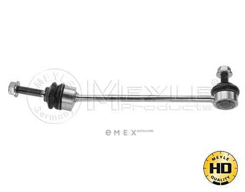 OEM LINK, STABILIZER 0160600035HD