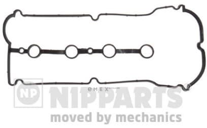 OEM GASKET RUBBER SEAL J1223034